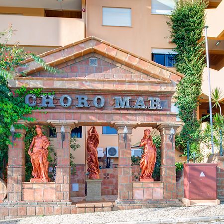 Choromar Apartments Αλμπουφέιρα Εξωτερικό φωτογραφία